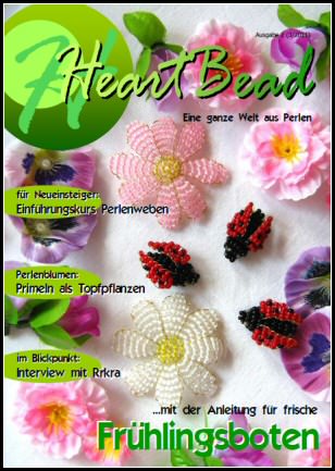 Heartbead-cover2011_01